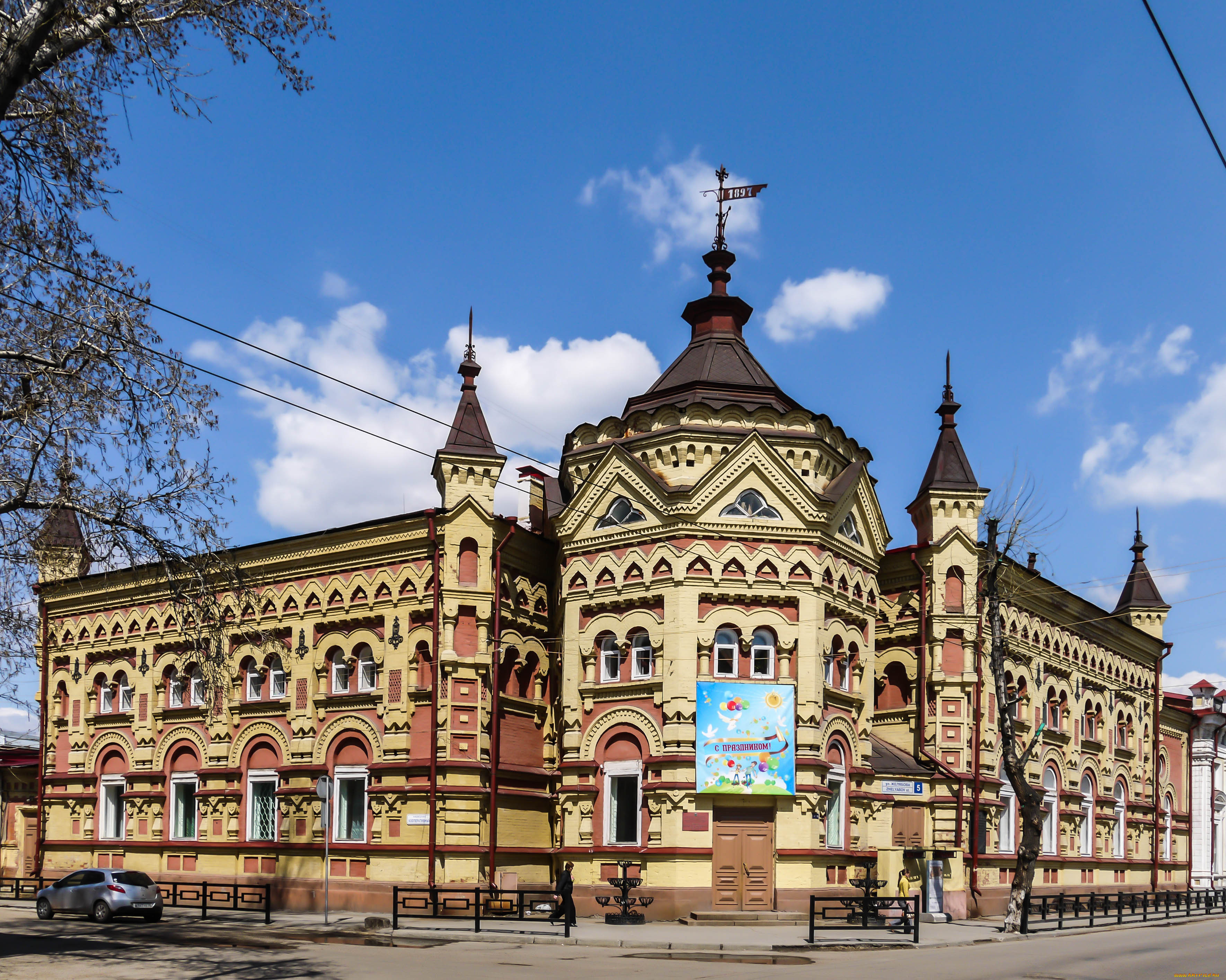 Исторический центр Иркутска